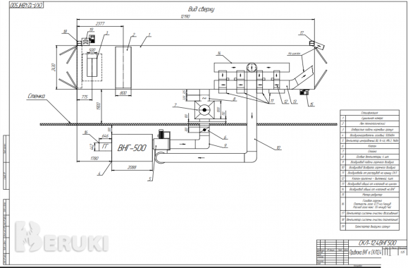 Сушилка контейнерная ленточная 4-х уровневая скл-12. 4 2