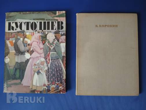 Книги по живописи и рисунку 0