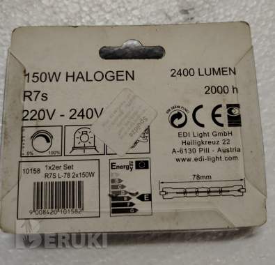 Галогеновые лампы 1