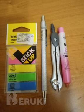 Циркуль, закладки клейкие, карандаш механический 0