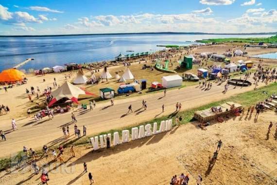 Купить квартиру в браславе витебской области. Продам 2-х комнатную квартиру (час 1