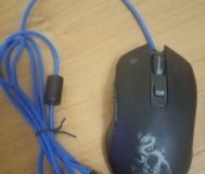 Игровая мышка