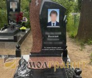 Гранитные памятники и мемориальные комплексы