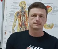 Массаж профессионально