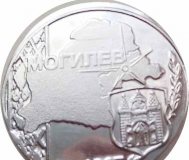 Юбилейная медаль