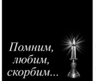 Изготовление и переделка памятников. Благоустройство