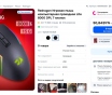 Игровая мышь redragon trident lite новая