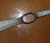 Кирка