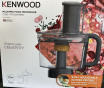 Насадка фу-процессор kenwood kan 65. 000 pl