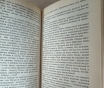 Книга. Генри райдер. « хаггард ». Романы.