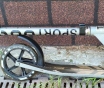 Самокат