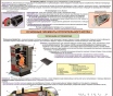 Котельные установки и теплоснабжение. Учебно-информационный плакат