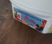 Электросушка