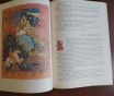 Народные русские сказки. Сборник а. Н. Афанасьева