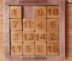 Деревянная игра головоломка пятнашки эко-развивашка.