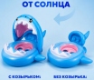 Круг надувной детский 1-5 лет с навесом от солнца