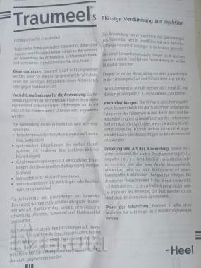 Траумель С (traumeel s) в минске. Уколы 2,2 мл из германии 1