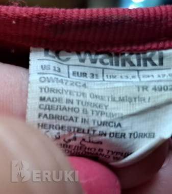 Туфли красные, б. У в отличном состоянии-2пары 4