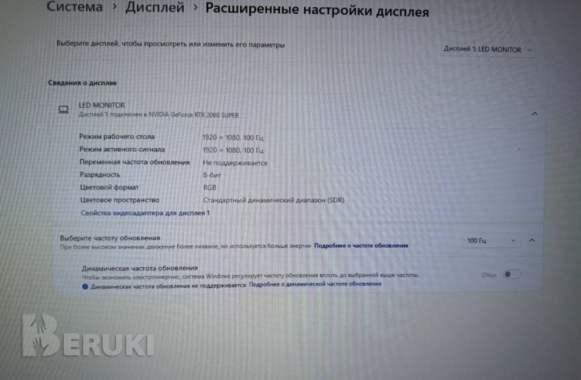 Комплект игрового пк 4