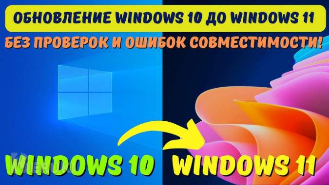 Ремонт ноутбуков и пк установка windows 1с фсзн edeclaration устранение перегрев 2