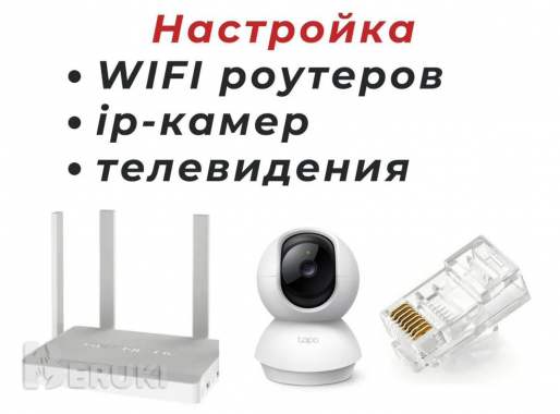 Ремонт ноутбуков и пк установка windows 1с фсзн edeclaration устранение перегрев 6