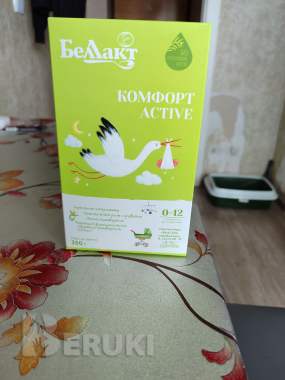 Смесь белакт