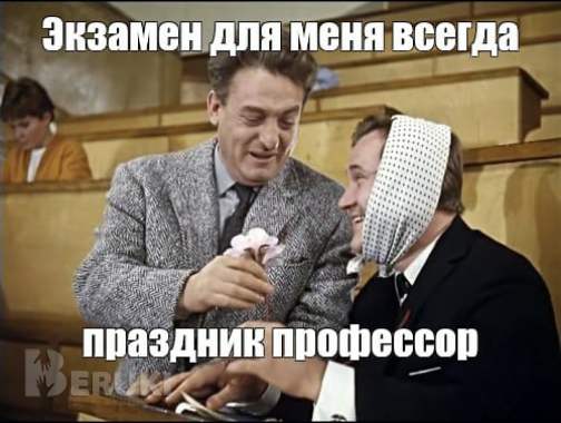 Оnline помощь в черчении (инж. Графика и начерт. Геометрия) на экзамене-зачёте