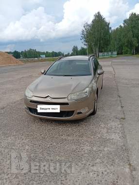 Citroen c5 0