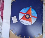 Круг алмазный по бетону сплинстоун 400*24