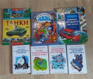 Книги, сказки, энциклопедии, словари