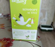 Смесь белакт