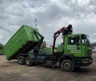 Вывоз строительного мусора