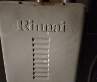 Куплю срочно