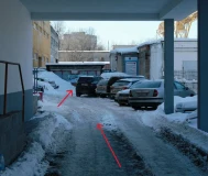 Ремонт автомобилей
