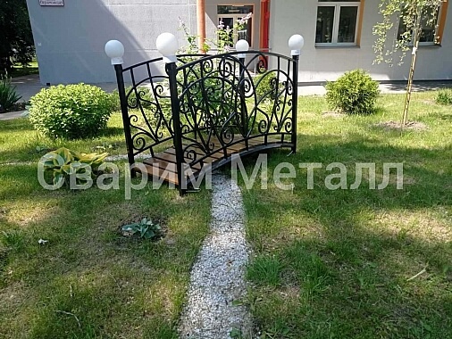 Изготовление изделий и конструкций из металла 1