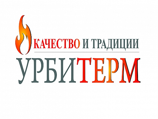 Трубы для теплого пола и отопления 3