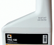 Масло Errecom OL6003.K.P2 для автокондиционеров PAG-100.