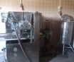 Продаётся действующее кондитерское производство