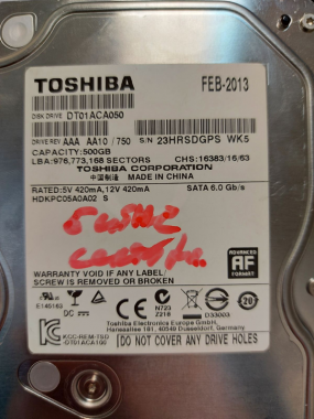 Жесткий диск TOSHIBA DT1ACA050 500GB (Китай)