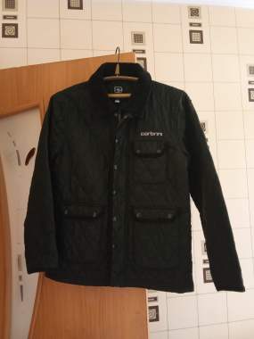 Куртка стёганая