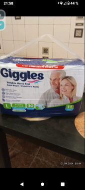 Памперсы для взрослых