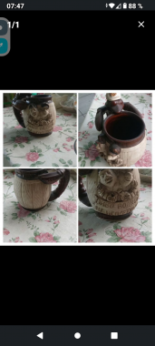 Кружка подарочная керамическая