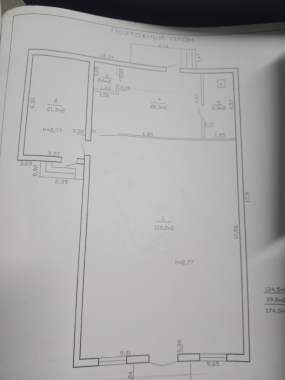 Магазин продуктовый Лоев 3