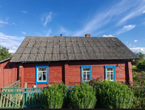 Продается дом 1960 г постройки. участок 15 соток