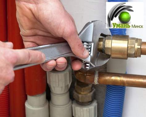 Услуги сантехника. Сантехнические работы. Сантех 1