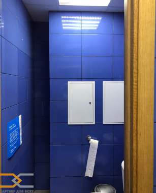 Продажа помещения, г. Минск, ул. Авакяна, 19 5