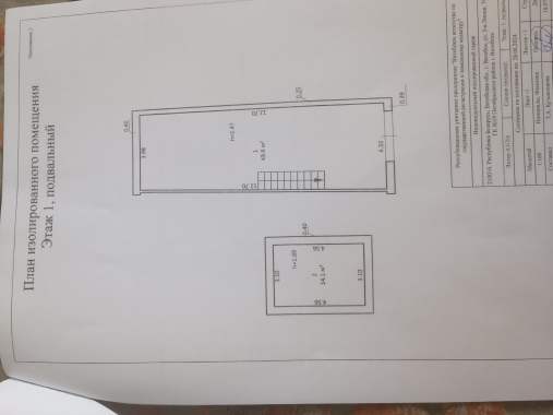 Кирпичный гараж с подвалом перекрытие ж/б. 4