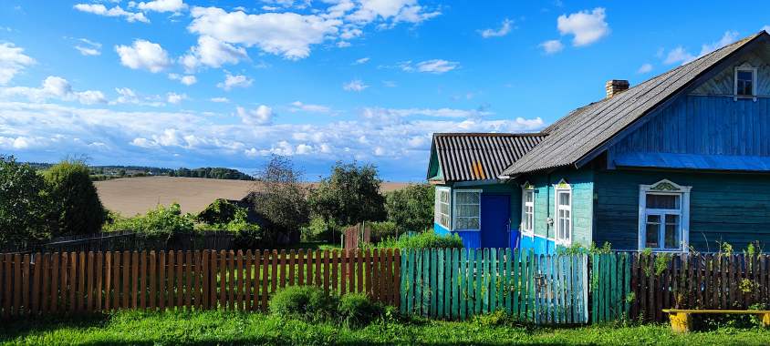 Продаётся дом в деревне.участок 72 сотки. 1