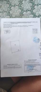 Продаётся дом в деревне.участок 72 сотки. 5