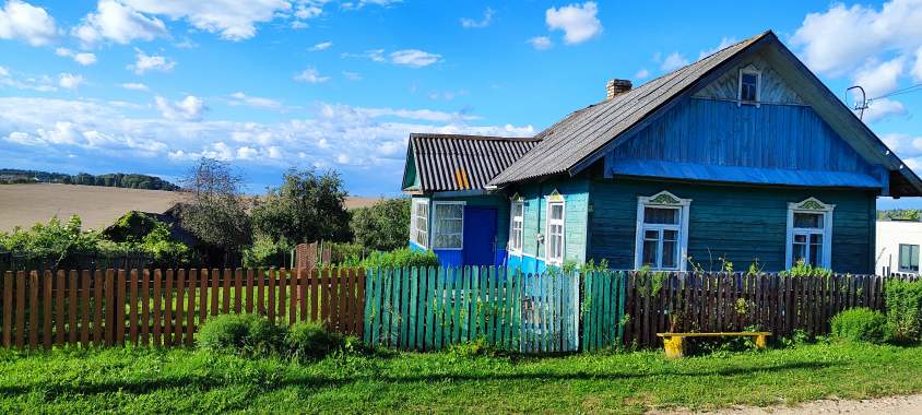 Продаётся дом в деревне.участок 72 сотки. 7